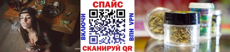 KRAKEN онион  Солигалич  Бутират оксана 