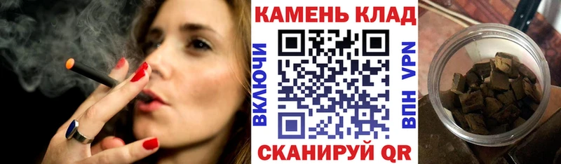 Гашиш 40% ТГК  блэк спрут как зайти  Солигалич 