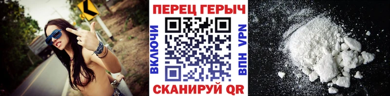 Героин афганец  Солигалич 