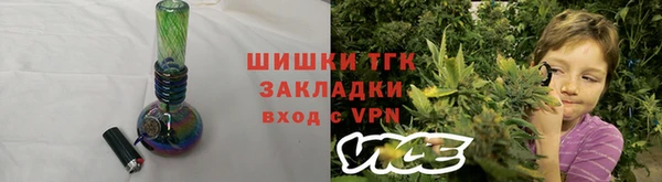 ешки Абдулино
