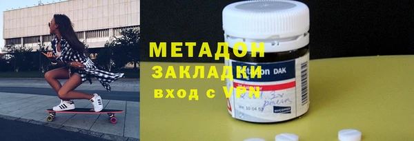 спиды Алзамай