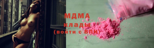 бутик Алексеевка