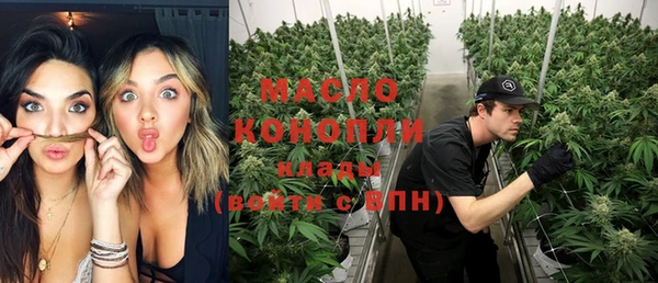 бутик Алексеевка
