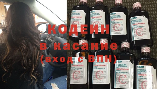 спиды Алзамай