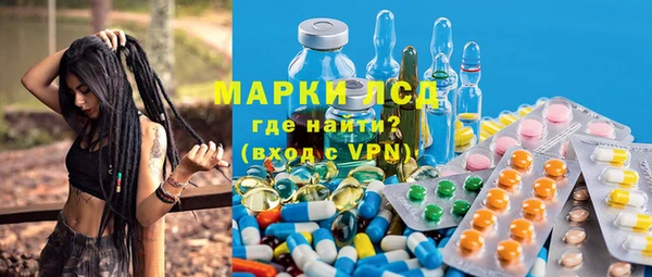 бутик Алексеевка