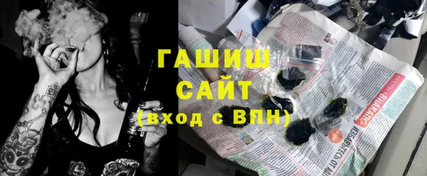 бутик Алексеевка