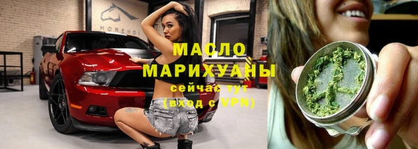 бутик Алексеевка