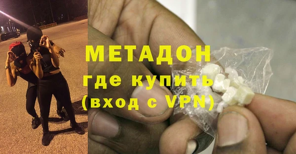 бутик Алексеевка