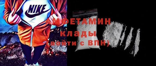 бутик Алексеевка