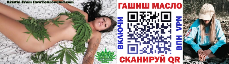 купить  сайты  Солигалич  ТГК вейп с тгк 
