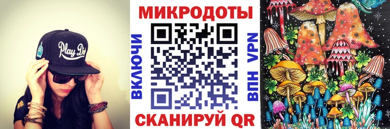 Галлюциногенные грибы MAGIC MUSHROOMS  Солигалич 