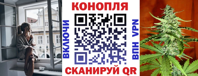 наркошоп  Солигалич  МАРИХУАНА THC 21% 
